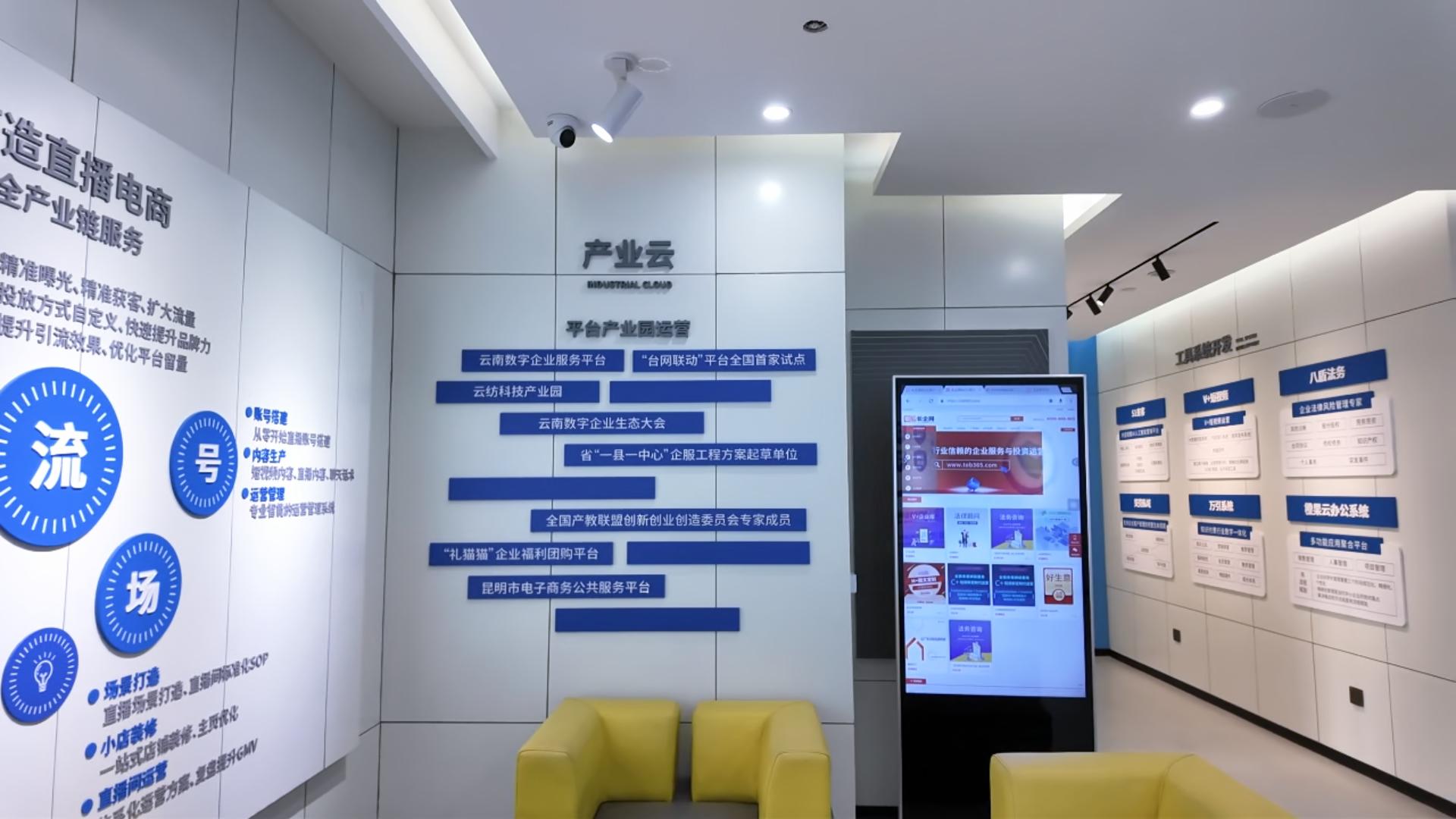 2026年口碑好的AI运营服务商助力农业机械工厂线上获客精选 解锁电子商务新增长